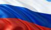 Встреча лидеров США и России пройдет на нейтральной территории