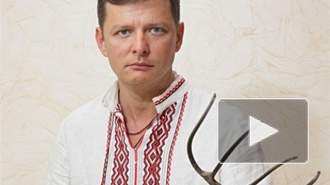 Новости Украины: Олег Ляшко сдал ополченцам "Азов" и "Шахтерск", Коломойский отказал в финансировании добровольческим батальонам