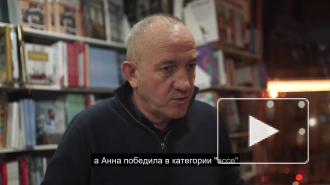 Писатель Филипп Клодель рассказал о знакомстве с Анной Политковской